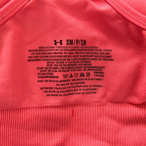 Sports Bra - Picture 3 of 4